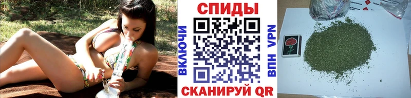 Бутират BDO 33%  закладка  Солигалич 