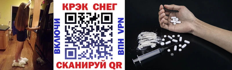 Кокаин 98%  закладка  ссылка на мегу   Солигалич 
