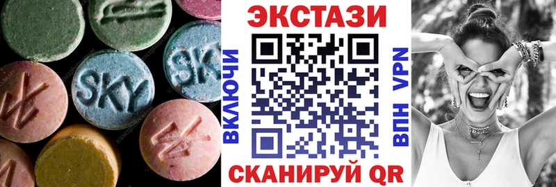 ЭКСТАЗИ ешки  Солигалич 