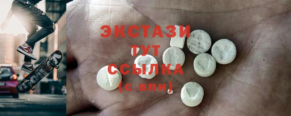 твердый Балабаново