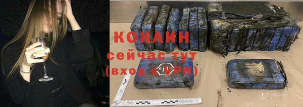 твердый Балабаново