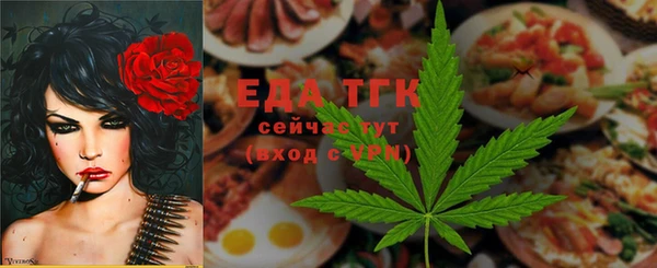 ECSTASY Ростов