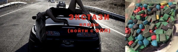 меф Балахна