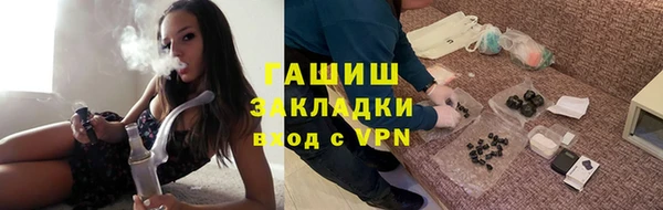 твердый Балабаново