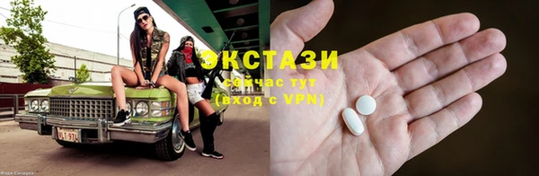 твердый Балабаново