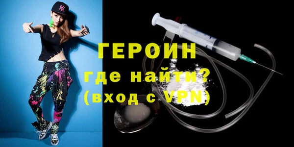 скорость Баксан