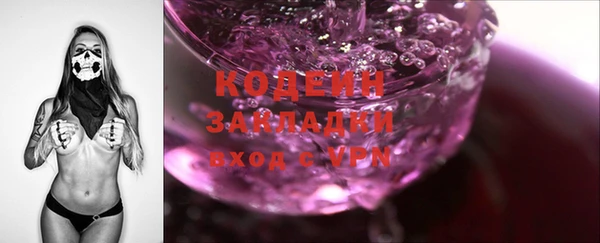 скорость Баксан