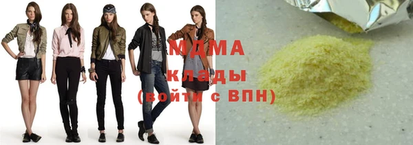 скорость Баксан
