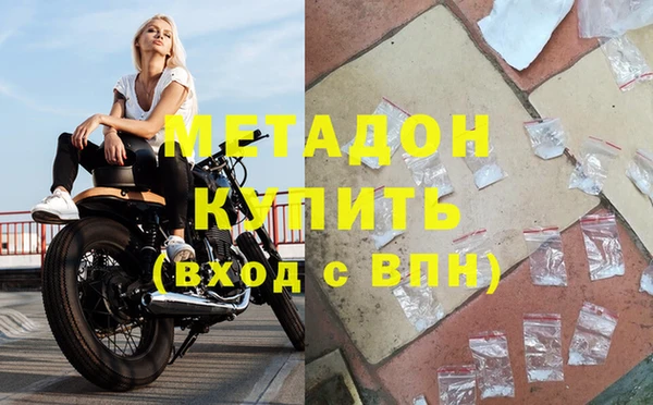 скорость Баксан