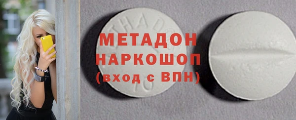 меф Балахна