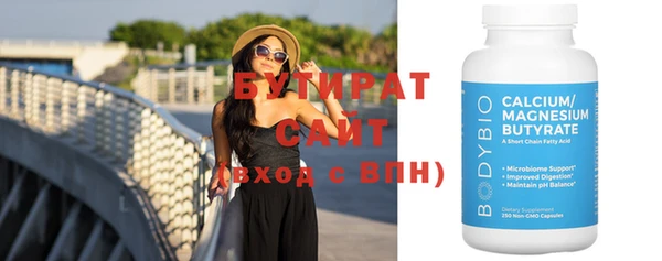 скорость Баксан