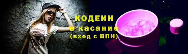 твердый Балабаново