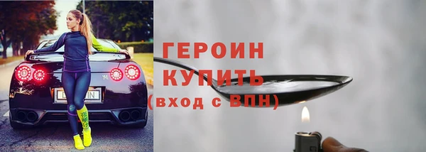 меф Балахна