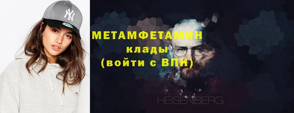 скорость Баксан