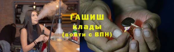 скорость Баксан