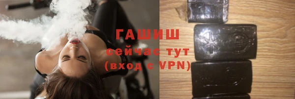 твердый Балабаново