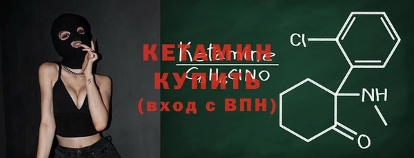 меф Балахна