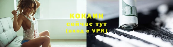 твердый Балабаново