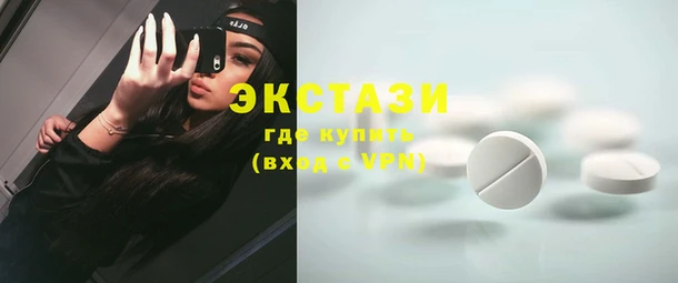 меф Балахна