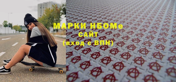 твердый Балабаново