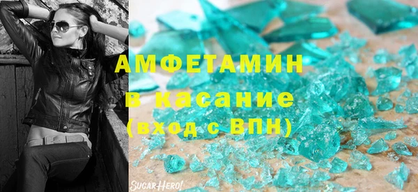 кокс Россошь