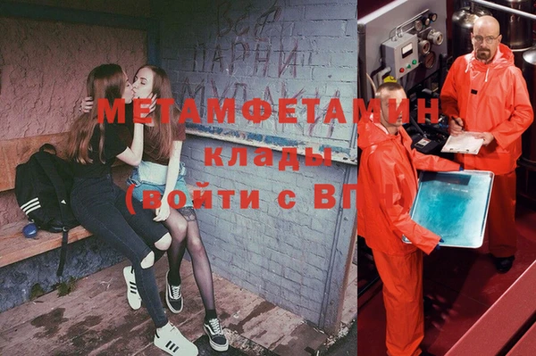 скорость Баксан