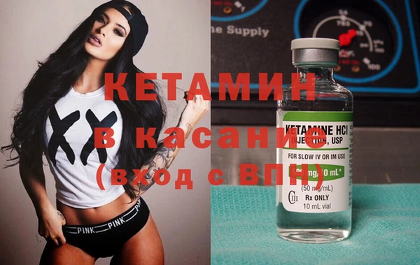 скорость Баксан