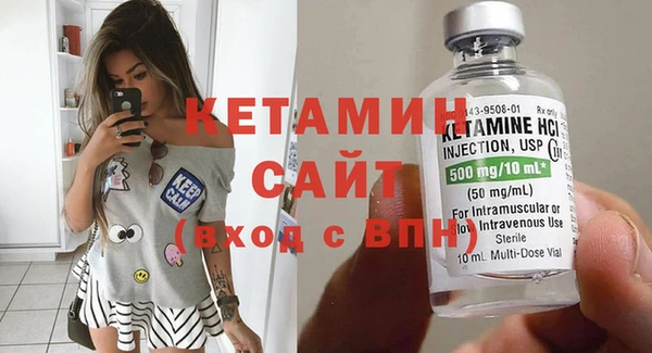 скорость Баксан