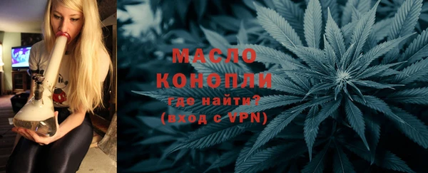 скорость Баксан