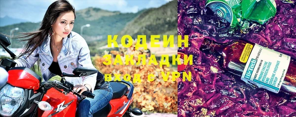 скорость Баксан
