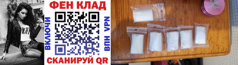 купить наркотики цена  Солигалич  МЕТАМФЕТАМИН витя 