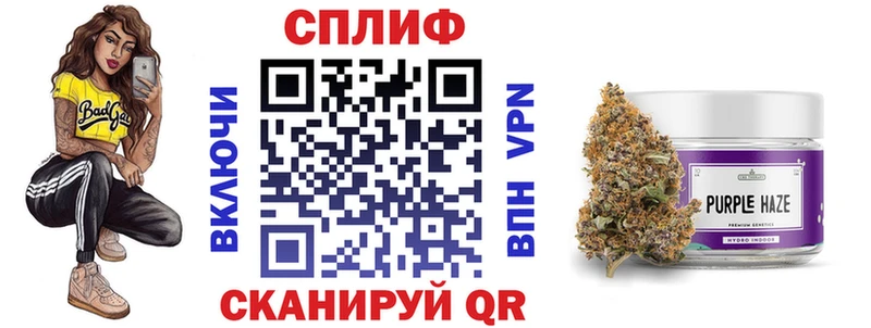 купить  цена  Солигалич  Шишки марихуана Bruce Banner 